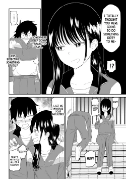 Page 10 of Toraware no Taiiku Souko de Cool-Dere JK to Kusuguri H!