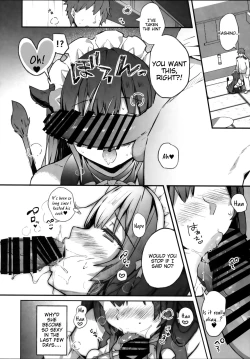 Page 5 of Maid Kashino-chan to Hatsujou Ecchi