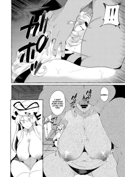 Page 8 of Hitoku Shikirenai Four Boobs | Unconcealed ~ Four Boobs