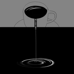 Page 8 of Distorsione