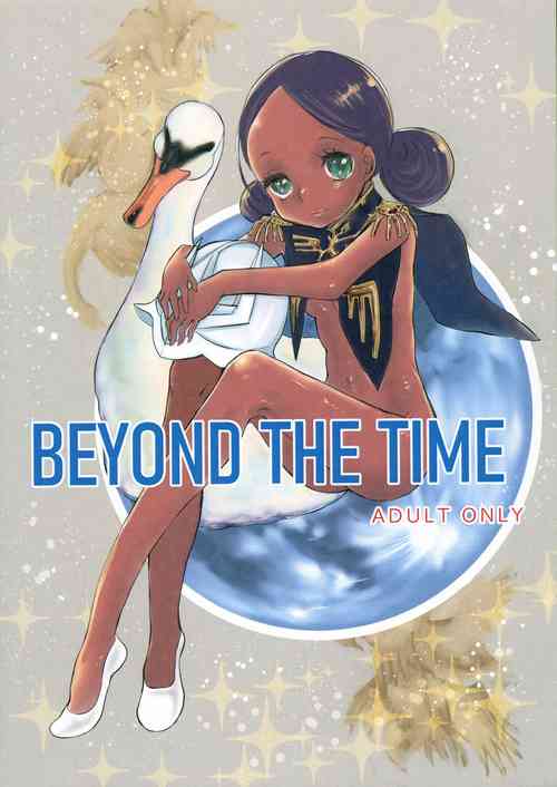 Download BEYOND THE TIME
