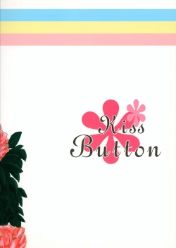 Page 18 of Kiss Button