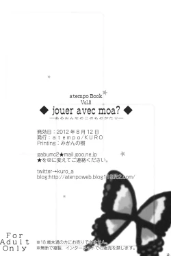 Page 17 of jouer avec moa?