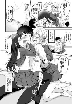 Page 413 of COMIC BAVEL 2023-04