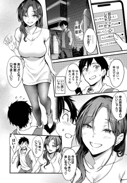 Page 69 of COMIC BAVEL 2023-04