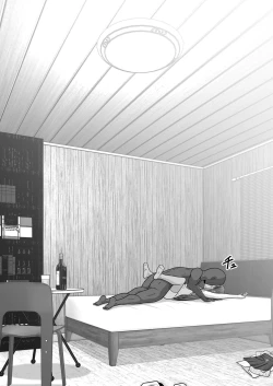 Page 78 of Ochiru Senkou Ver.E