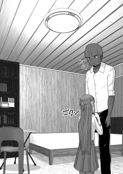 Page 93 of Ochiru Senkou Ver.E