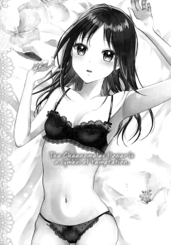 Page 37 of Shirogane Miyuki wa Mite Mitai | Miyuki Shirogane Wants to See