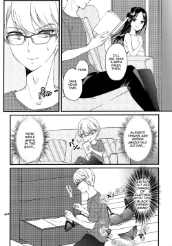 Page 4 of Shirogane Miyuki wa Mite Mitai | Miyuki Shirogane Wants to See