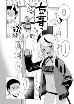 Page 6 of Chibi Succu Shiko Life 2 Nioi de Ecchi na Kibun ni Sasechau Succubus Hen