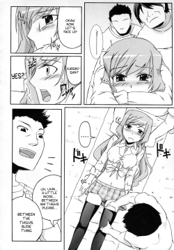 Page 9 of Paipai Relaxation