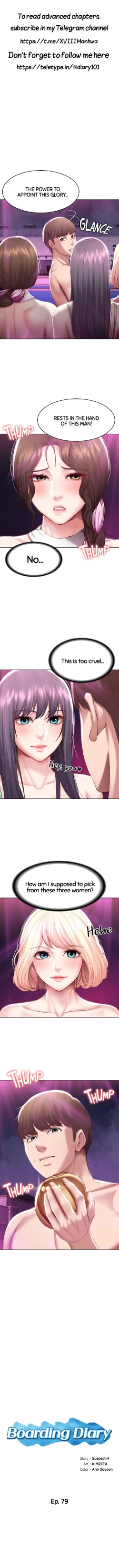 Page 1 of Boarding Diary