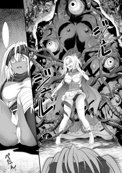 Page 10 of Jutai no Kenshi-tachi