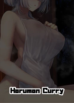 Page 32 of Hangyaku Onsen 4