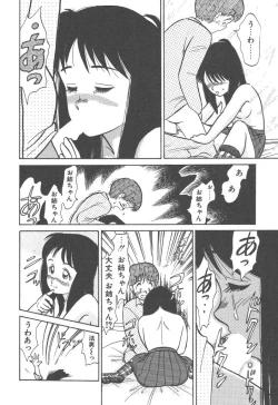 Page 70 of Magic Mushroom