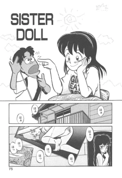 Page 73 of Magic Mushroom