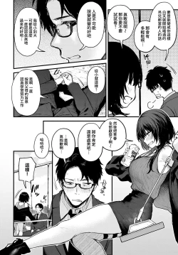 Page 4 of Petunia | 矮牽牛花