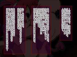 Page 2 of Ingyaku no Sennou Choukyoujutsu+