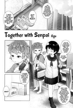 Page 2 of Senpai to Issho | Together With Senpai