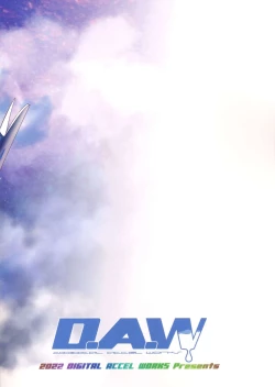 Page 46 of Suisei no Ko