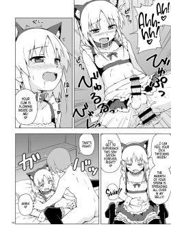 Page 13 of Ninpou! Josou Nekomimi Maid Mugen Tanetsuke no Jutsu!! | Ninja Impregnation Art: Infinite Crossdressing Nekomimi Breeding Technique!
