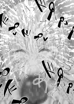 Page 69 of Onna Spy  Soushuuhen