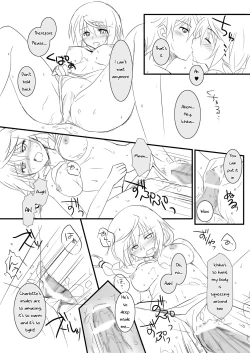 Page 4 of SUN FLOWER