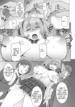 Page 13 of Inmon Koubi Appli chapter2 | Lewd Mating App Chapter2