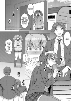 Page 4 of Inmon Koubi Appli chapter2 | Lewd Mating App Chapter2