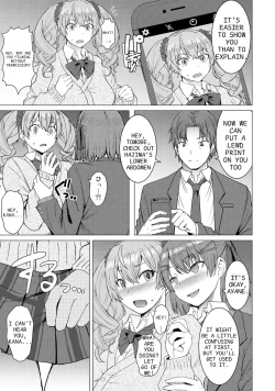 Page 9 of Inmon Koubi Appli chapter2 | Lewd Mating App Chapter2