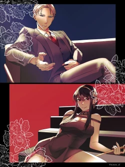 Page 2 of S×F rogu ⑦