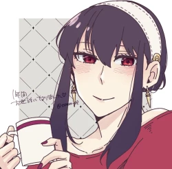 Page 9 of S×F rogu ⑦