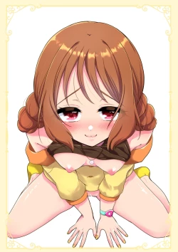 Page 11 of Cure Toro 2022!