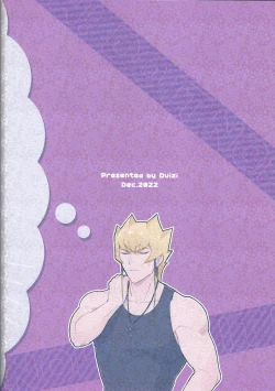 Page 30 of Etchi ga shitai!