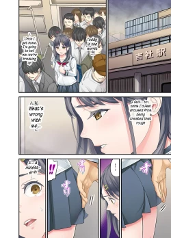 Page 122 of Mei ga Neshizumattara… SEX Kyouiku de Majiwaru Jikan | When my niece has fallen asleep ... Time to meet in SEX education ch.1-6