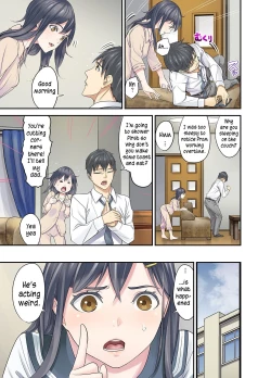 Page 175 of Mei ga Neshizumattara… SEX Kyouiku de Majiwaru Jikan | When my niece has fallen asleep ... Time to meet in SEX education ch.1-6