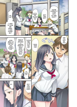 Page 5 of Mei ga Neshizumattara… SEX Kyouiku de Majiwaru Jikan | When my niece has fallen asleep ... Time to meet in SEX education ch.1-6