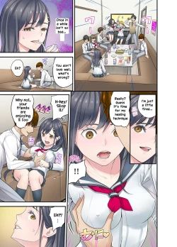 Page 71 of Mei ga Neshizumattara… SEX Kyouiku de Majiwaru Jikan | When my niece has fallen asleep ... Time to meet in SEX education ch.1-6