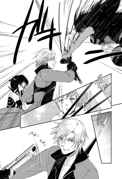 Page 31 of 3 Carats no Mahou