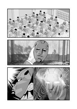 Page 747 of AngelXXincidenT Kanzenban