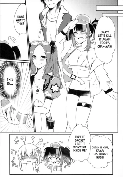 Page 23 of Maou-sama wa Jouyoku o Osaerarenai | The Demon King Can't Control Her Lust