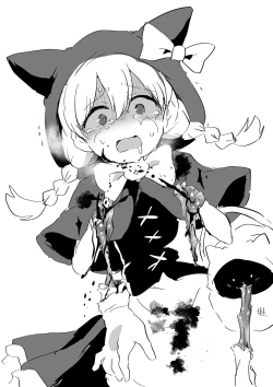 Page 141 of 【fanbox】原崎