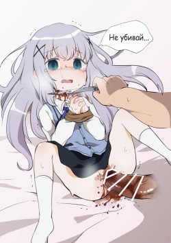 Page 365 of 【fanbox】原崎