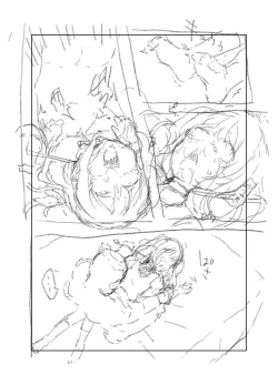 Page 390 of 【fanbox】原崎