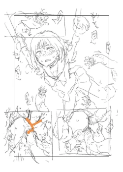 Page 393 of 【fanbox】原崎