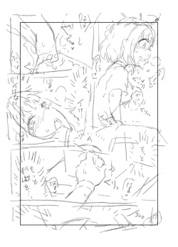 Page 405 of 【fanbox】原崎