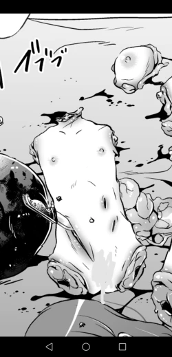 Page 459 of 【fanbox】原崎