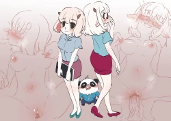 Page 486 of 【fanbox】原崎