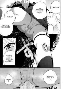 Page 8 of Kouji, Koakumaooshi