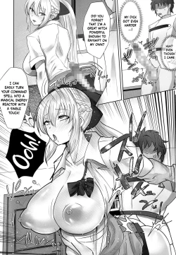 Page 7 of Youseisou Shingeki